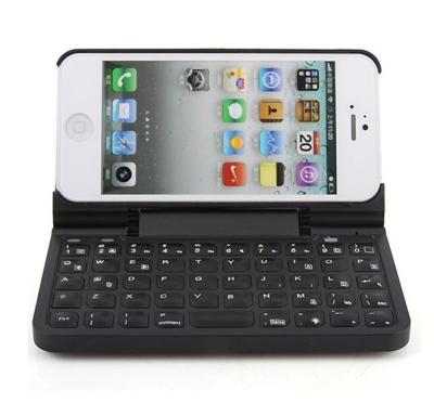 China Ultra-thin 360 degree Rotation Foldable Wireless Bluetooth Keyboard for iPhone 5/5S for sale