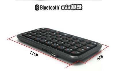 China Mini Bluetooth Keyboard For PC PS3 PDA for sale