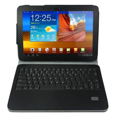 China Samsung Galaxy Tab Case with Bluetooth Keyboard Tablet PC Leather Case  for sale