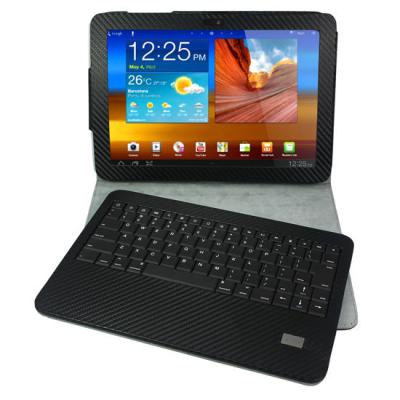 China Slim Adjustable stand grain leather Samsung Galaxy Tab Case with Bluetooth Keyboard for sale