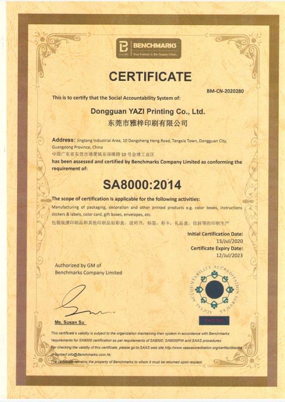 SA8000 - Dongguan Yazi Printing Co., Ltd.