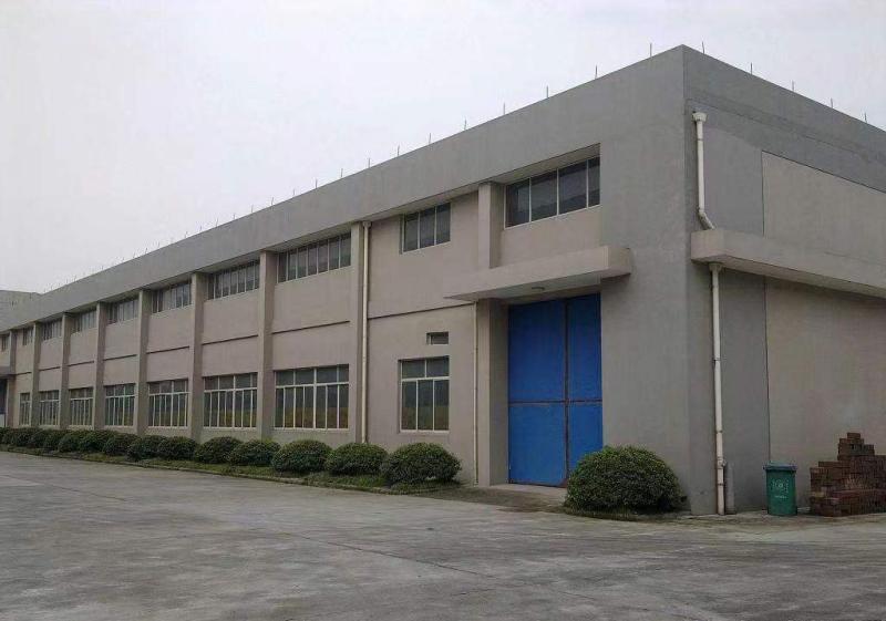 Verified China supplier - Jieyang Rongcheng Zhilong Metal Products Factory