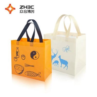 China Recyclable Custom Nonwoven Sack Waterproof Shopping Bag for sale