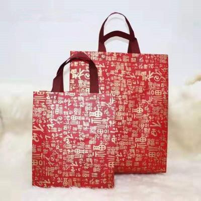 China Recyclable Custom Nonwoven Shopping Bag Gift Bag for sale