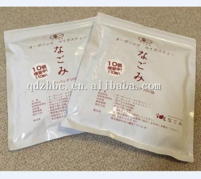 China Face Mask Pack Carboxy Co2 Gel Mask Moisture Proof Wholesale Packaging Package for sale