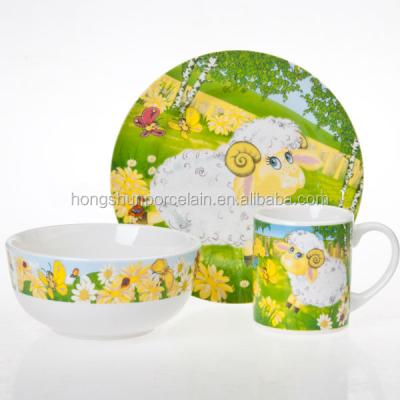 China Disposable Porcelain Children's Dinnerware Set With Full Decal for sale