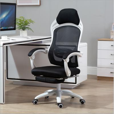 China Stylish And Simple Convertible Home Office Computer Chair Comfortable Sedentary Ergonomic Chair for sale