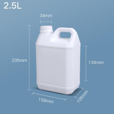 China HDPE Square Plastic Detergent COEX Bottle For Oil Based Coatings Package 2.5L for sale