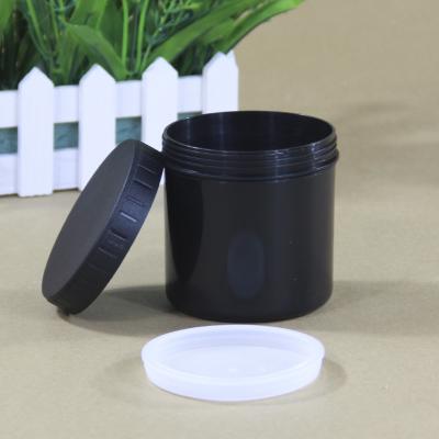 China Freshness Preservation Plastic Jar 500ml Round Hermetic Container for Nuts Spice Condiment for sale