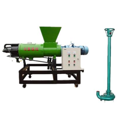 China Farms cow/chicken/poultry/animal manure drying machine manure dewater machine solid liquid separator for sale