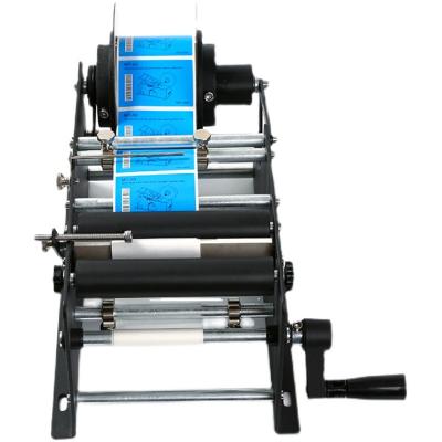 China Simple manual food labeling machine with cheap price for sale