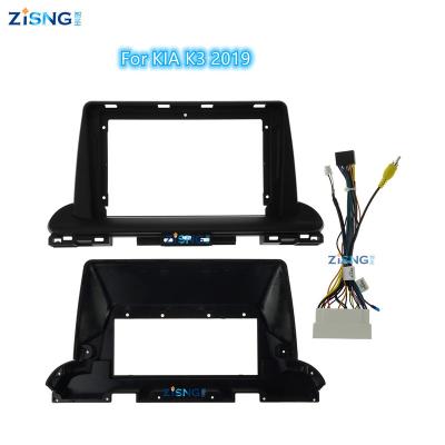 China For Car Radio Screen Car Android Visual Radio Player With Cable Fascial View Dash Kits Car Wiring Harness For KIA K3 2019 for sale