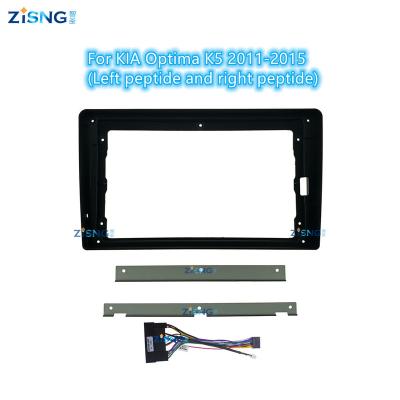 China For Car Radio Screen Car Android Visual Radio Player With Cable Fascial View Dash Kits Car Wiring For KIA Optima K5 2011-2015 for sale