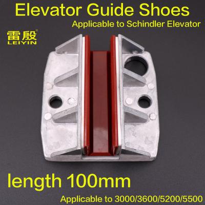 China Contemporary 1PCS applicable to Scnindler Elevator 3300 3600 5200 5500 elevator sliding guide shoe length 100mm guide rail thickness16mm 10mm for sale