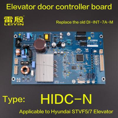 China Contemporary 1pcs applicable to Hyundai STVF5 STVF7 HIDC-N elevator door control board replace old DI-INT- 7A.M elevator parts. pcb for sale