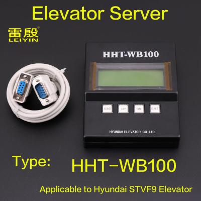 China Contemporary 1pcs Applicable to Hyundai STVF9 Elevator Server Operator Review Parameter HHT-WB100 Controller Debugger for sale