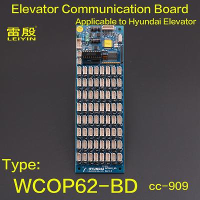 China Contemporary 1pcs applicable to Hyundai elevator communication card button expansion board TYPE WCOP62-BD CC-909 elevator control panel for sale