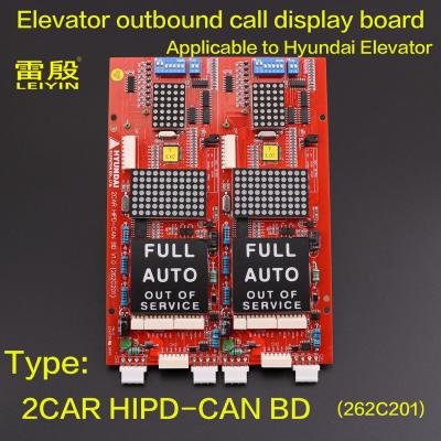 China Contemporary 1pcs Applicable to Hyundai Elevator 2CAR HIPD-CAN Display Panel PCB (262C201) Printed Board For Hyundai Elevator Parts for sale