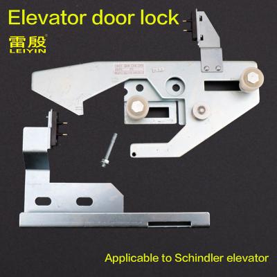 China 1PCS Contemporary Elevator Door Lock Applicable to Scnindler 3000 Elevator 3600 Parts V30 V50 V70 Elevator for sale