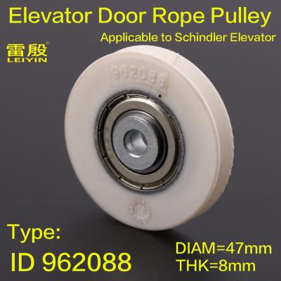 China Contemporary 1PCS Applicable to Schnndler Elevator 300P V30 5400 Door Rope Pulley Wheel Diameter 8mm Thickness 8mm Inside Diameter 6mm for sale