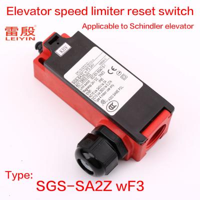 China 1PCS Elevator Speed ​​Limiter Contemporary Safety Reset Switch Applicable to Scnindler Elevator D-32457 SGS-SA2ZWF3 24V 601.0853.002 60947-5-1 for sale