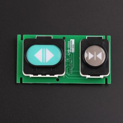 China Contemporary 1PCS Applicable to Mitsubishi Elevator Button Panel Room Inorganic Elevator Open and Close Button LHB-055AG11 YE602B122A-01 for sale