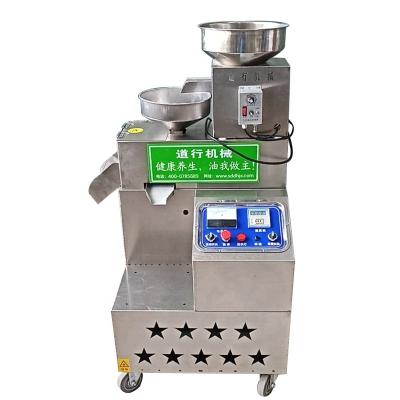 China Edible Oil Production Small Olive Oil Press Machine Cold Coconut Oil Expeller for sale