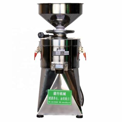 China Dairy Factory Mini Automatic Shea Butter Machine Peanut Butter Making Machine for sale