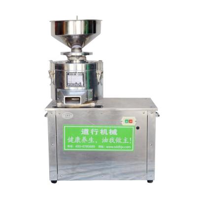 China Small Commercial Supply Mill Commercial Peanut Butter Making Machine Chili Sauce Grinding Machine for sale