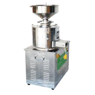 China Daohang Commercial Machinery Supplying Cheap Price Peanut Dough Making Machine DH-200 In China for sale