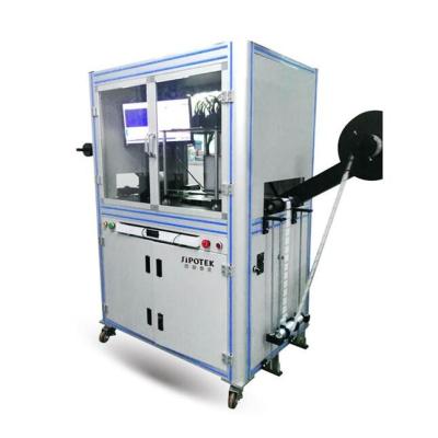 China Dedicated Sipotek AOI LCD Slitting or Film-Carrying Display Reel Testing Platform Machine Automated Optical Visual Inspection System for Slitting Products for sale