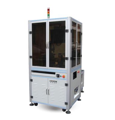 China Sony Defect Detection Industrial Inspection Equipment Automated Computer Vision System for Quality Control and Defect Detection for sale