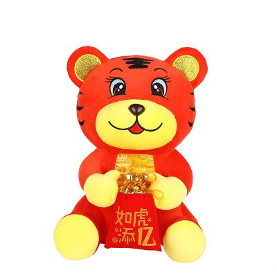 China Decoration Plush Toy Pillow New Year Super Soft Red Tiger Stuffed Mascot Tiger Doll for sale