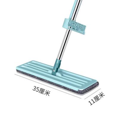 China Sustainable The new hand-free hotel household universal cleaning supplies flat mop for sale