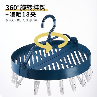 China Kitchen Round foldable clothes rack multi-clip hook underwear socks multifunctional storage baby drying for sale