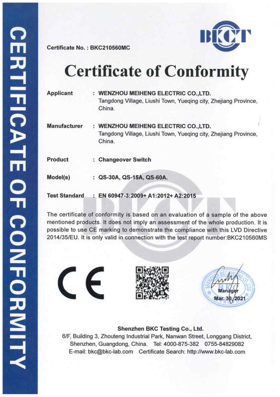 CE - Wenzhou Meiheng Electric Co., Ltd.