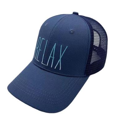 China Multifunction Free Sample OEM 6 Panels Suede Embroidery Breathable Adjustable Trucker  Cap Hats for sale