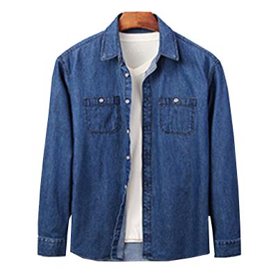 China 2021 Latest Design New Arrival Men's Denim Jacket Long Sleeve Oversized QUICK DRY Denim Shirt Vest Design For Men for sale