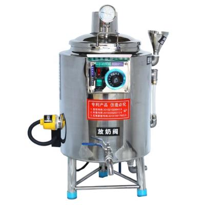 China milk etc. Liquid Pasteurization 100 liter 500 liter used 1000 liter small mini coconut house milk pasteurizer machine for sale