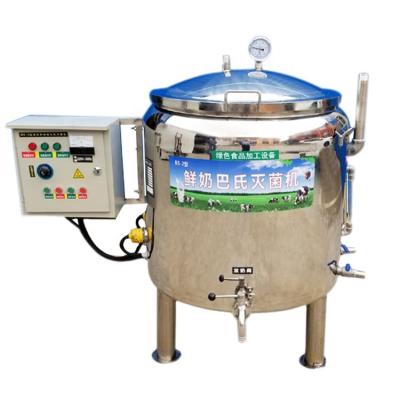 China Industrial milk pasteurization machine mini batch 50l portable electric fresh Etc. Liquid Pasteurization of small milk for sale