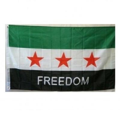 China Hanging 3 Ft X 5 Ft Syrian Freedom Flag , Three Star Free Syria Army Kurds 3ft X 5ft Flag for sale