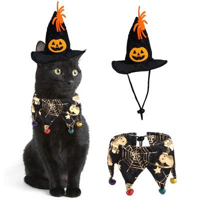 China Sustainable Cat Suit Halloween Costume Festival Party Halloween Pumpkin Pet Clothes For Cat for sale