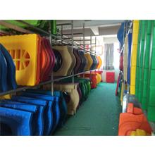 Verified China supplier - Guangzhou Yiqile Education And Recreation Equipment Co., Ltd.