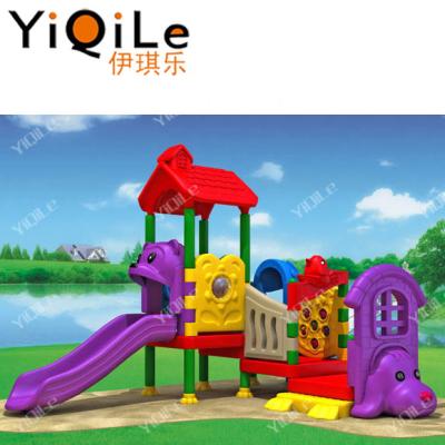 China 3-12years spring toy good price happy plastic playground strong children attractive plastic dog playground equipment for sale for sale