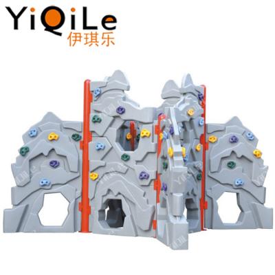 China Kids Outdoor Play Mountain Train Outdoor Climbing Frame Space Saving Walls Fitness Gym Equipment for sale