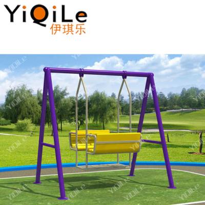 China Galvanized Tube + LLDPE Simple Romantic Indian Indoor Swing Set Comfortable Indoor Swing For Adults for sale