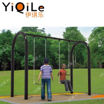 China Super Comfortable Kids Two Seat Swing Outdoor Canopy Swing Outdoor Garden Swing For Sale for sale