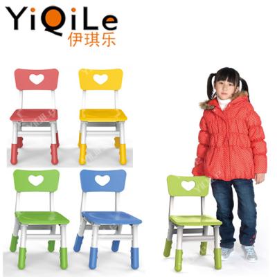 China Mordern Kids Table And Chair Set Chair For Kids Kindergarten Furniture Plastic Chair for sale