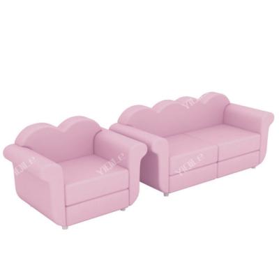 China Lovely Double PVC Mini Sofas For Kids for sale