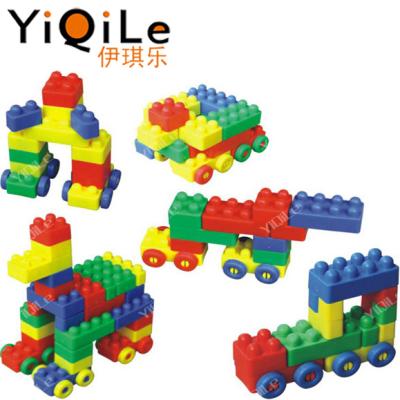 China 2019 Hot Selling Stylish Non-Toxic Assembling Educational Toys For Children for sale